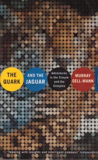 The Quark and The Jaguar